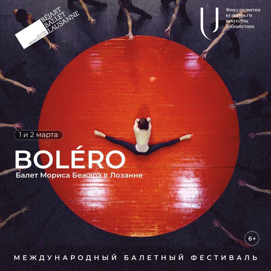 international-ballet-festival-in-tashkent