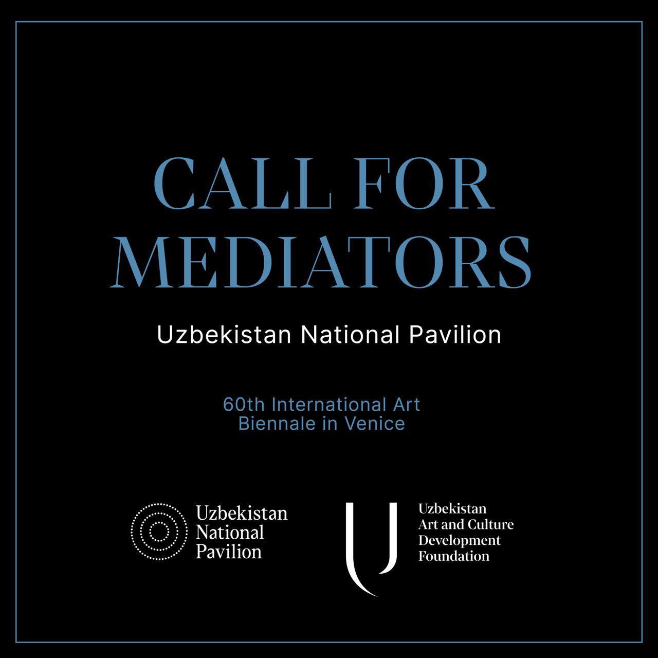 uzbekistan-art-and-culture-development-foundation-announces-an-internship-programme-at-the-venice-contemporary-art-biennale-2024