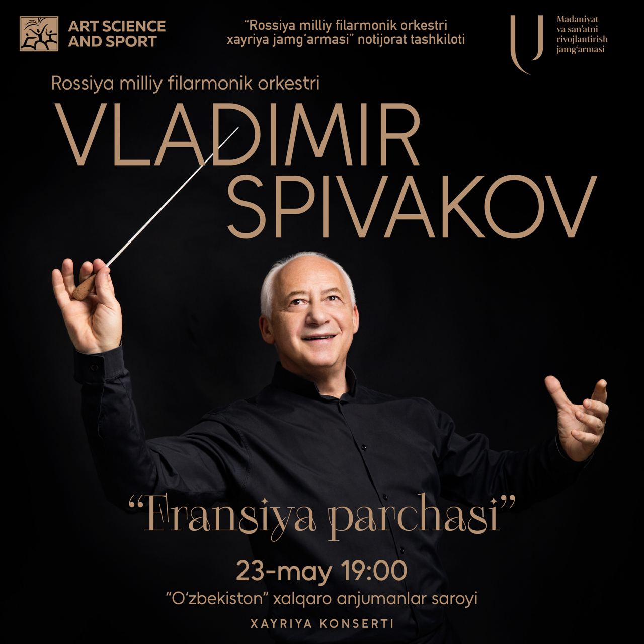 Vladimir Spivakovning xayriya konserti