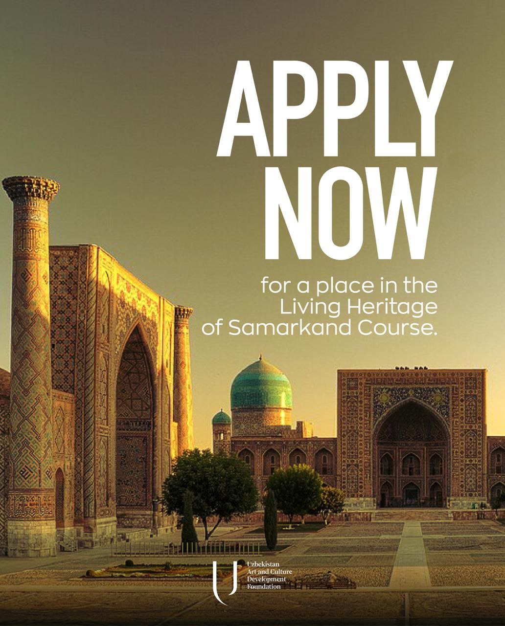 living-heritage-of-samarkand-a-new-course-in-craft-and-culture