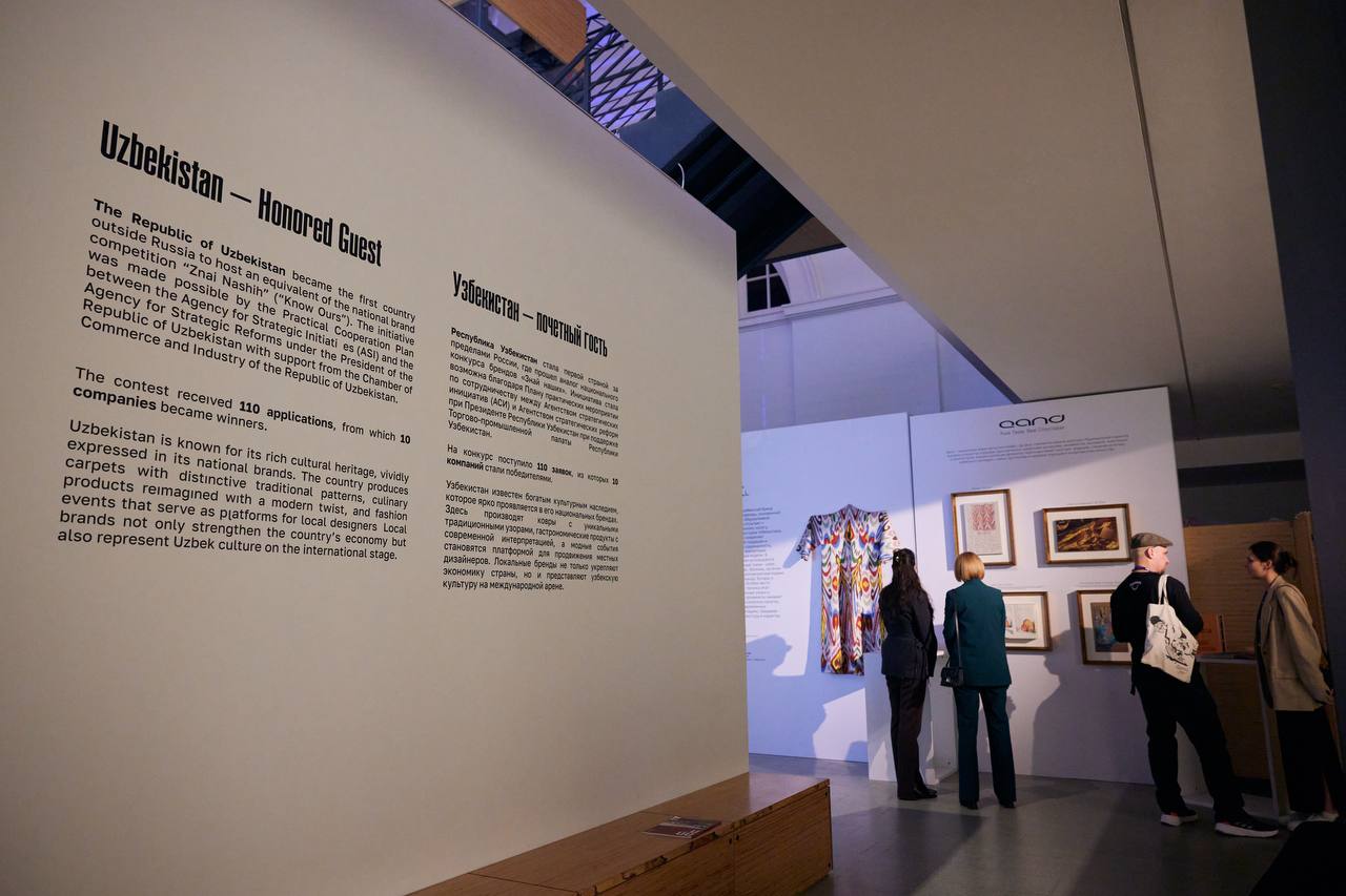 Узбекистан стал специальным гостем выставки “Креативный капитал” в Санкт-Петербурге
