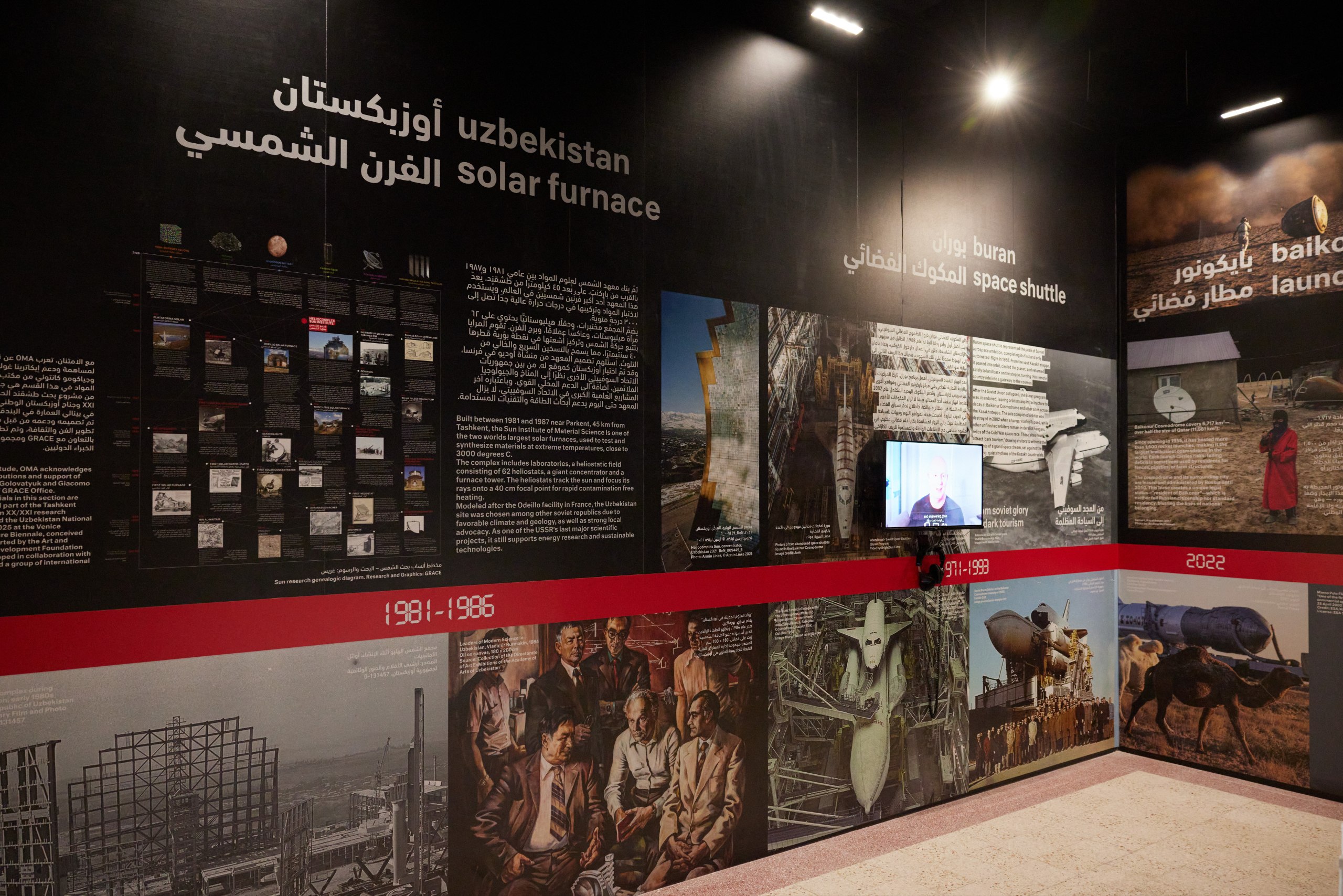 countryside-a-place-to-live-not-to-leave-amo/oma-exhibition-highlights-uzbek-modernism-in-doha